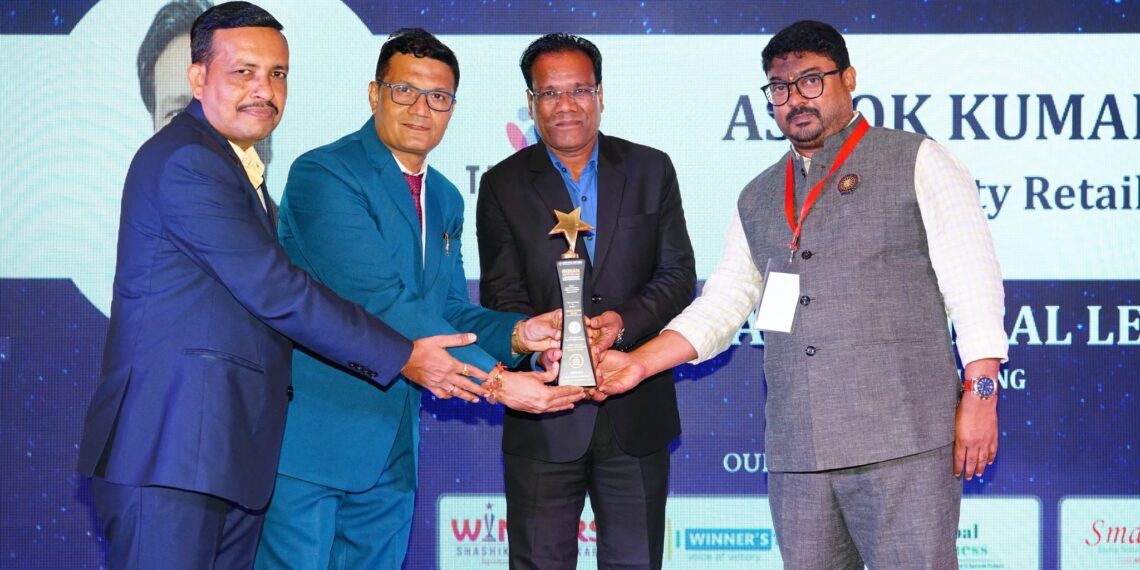 Ashok Kumar news.networkexpress.co.in