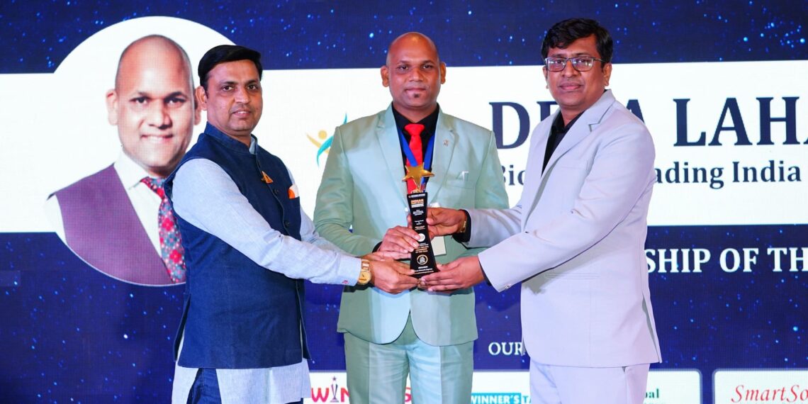 Deva Laharinews.networkexpress.co.in