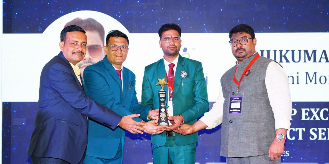 Rajkumar Yadav networkexpress.co.in