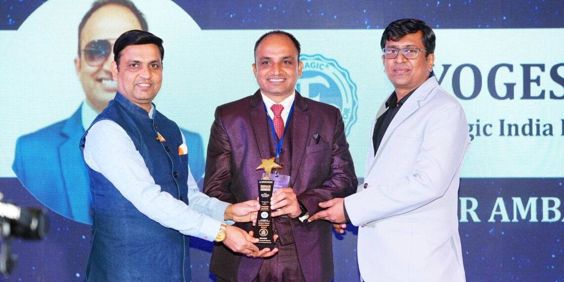 Yogesh Jachak news.networkexpress.co.in